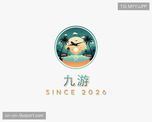 知道九游世界杯